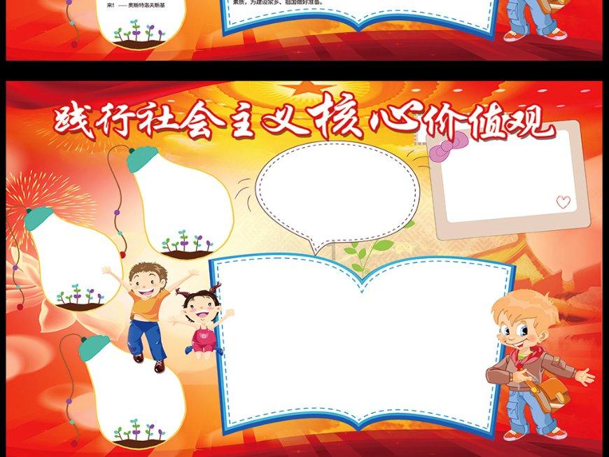 深挖潜能塑造海洋经济新优势