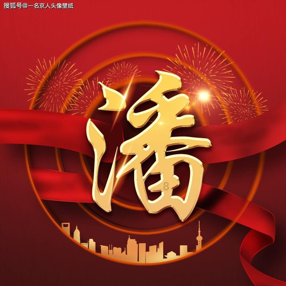 2024年1月三基医疗复习题