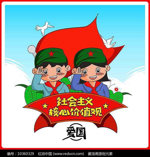 从丹东宽甸回沈阳需要隔离吗？游戏画面