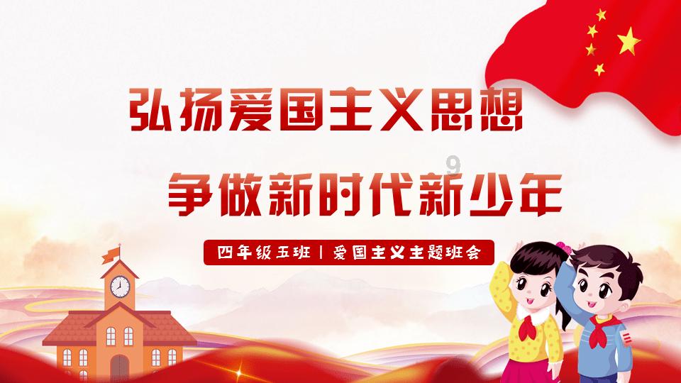 逃出诡异古宅