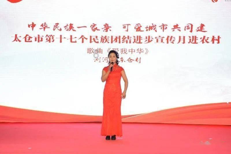 乌克兰总统与波兰总理举行会谈